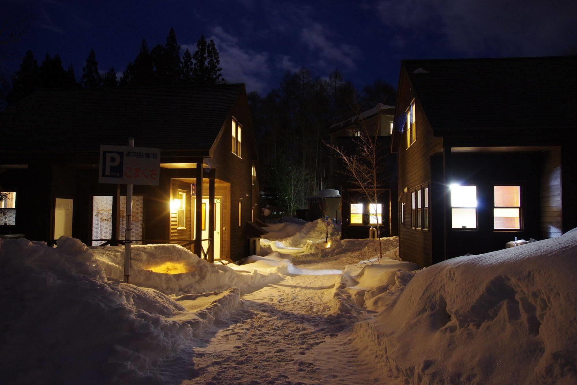 Villa Komakusa Hakuba Exteriér fotografie